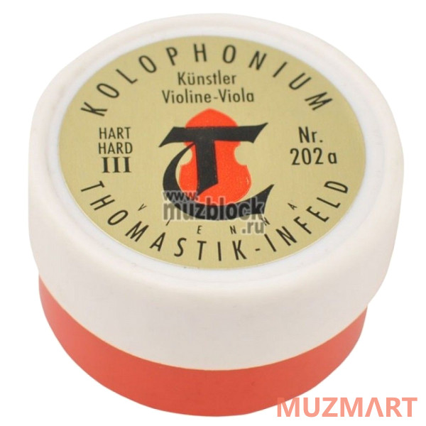 Thomastik 202A/ Ill Канифоль Artist Line