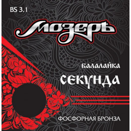 Мозеръ BS 3.1 Струны для балалайки