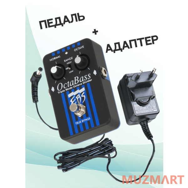 EBS KIT OctaBass_ACDOO6 Педаль октавер с адаптером питания