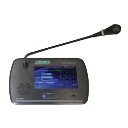 DSPPA MAG-6588 Микрофонная консоль
