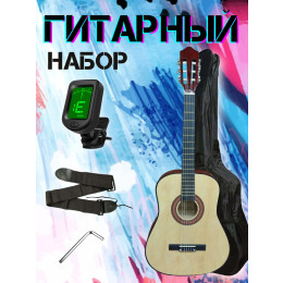 Kaiser KIT CGL-38NA_BGC-A01_T75_ST-0111BK Гитарный комплект