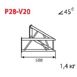 Imlight P28-V20 Стыковочный угол 45 градусов