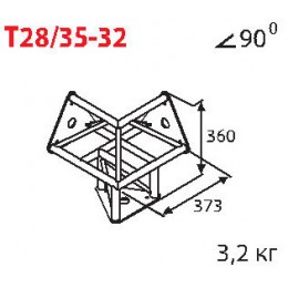 Imlight T28/35-32 Стыковочный узел для 3-х ферм под 90 градусов