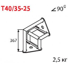 Imlight T40/35-25 Стыковочный угол 90 градусов