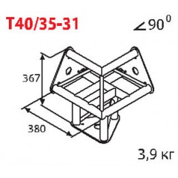 Imlight T40/35-31 Стыковочный узел для 3-х ферм под 90 градусов