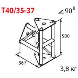 Imlight T40/35-37 Стыковочный узел для 3-х ферм под 90 градусов