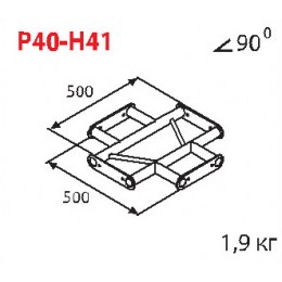 Imlight P40-H41 Стыковочный узел для 4-х ферм под 90 градусов, горизонтальный