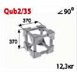 Imlight QUB2/35 Стыковочный модуль 90 градусов