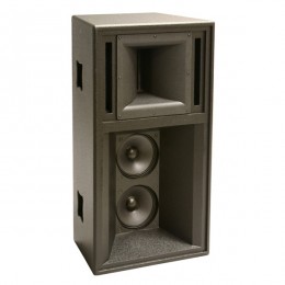 SLS Audio 2806H-BK Пассивная 2-х полосная акустическая система