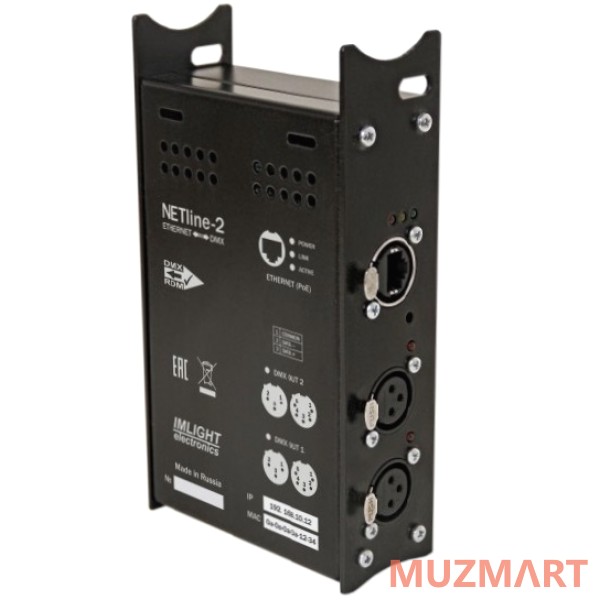 Imlight NETline-2 (PoE) Блок преобразования сигнала ARTNET в DMX-512